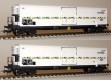 30132 LS Models Set of 2 Refrigerator cars